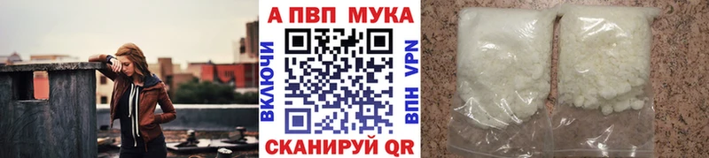 Хочу наркоту Оса СК  Псилоцибиновые грибы  Мефедрон  Гашиш  КОКАИН 