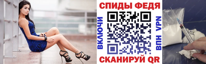 Амфетамин Розовый  Оса 