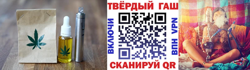 купить  цена  Оса  Canna-Cookies конопля 
