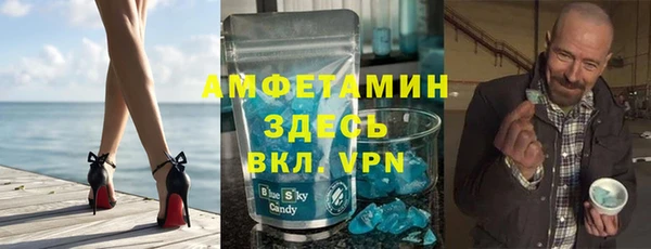 2c-b Аркадак