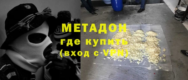молекула духа Арсеньев