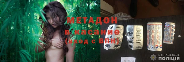 2c-b Аркадак