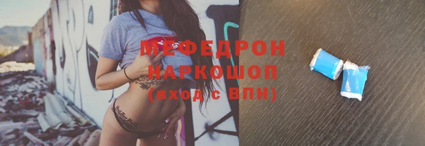 2c-b Аркадак