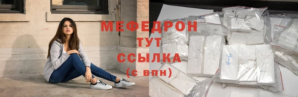 2c-b Аркадак