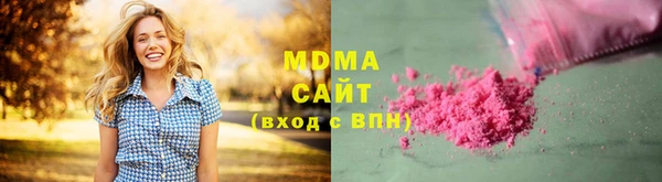 меф VHQ Армянск