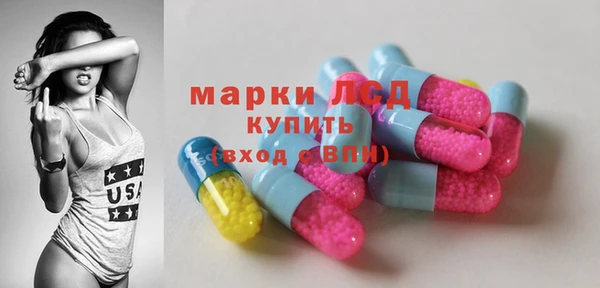 2c-b Аркадак