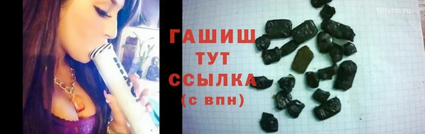 2c-b Аркадак