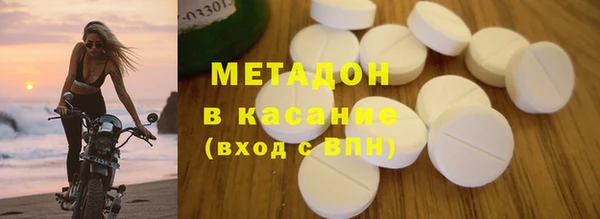 2c-b Аркадак