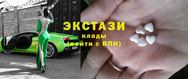 молекула духа Арсеньев