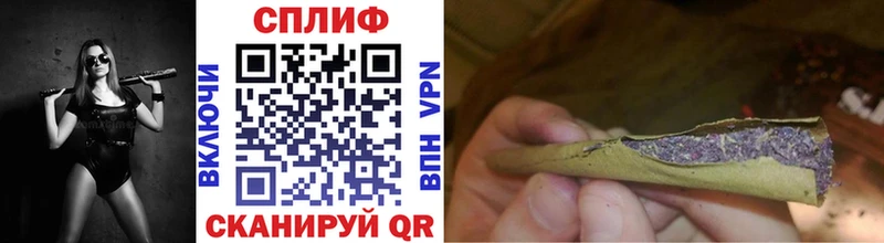 Канабис VHQ Оса